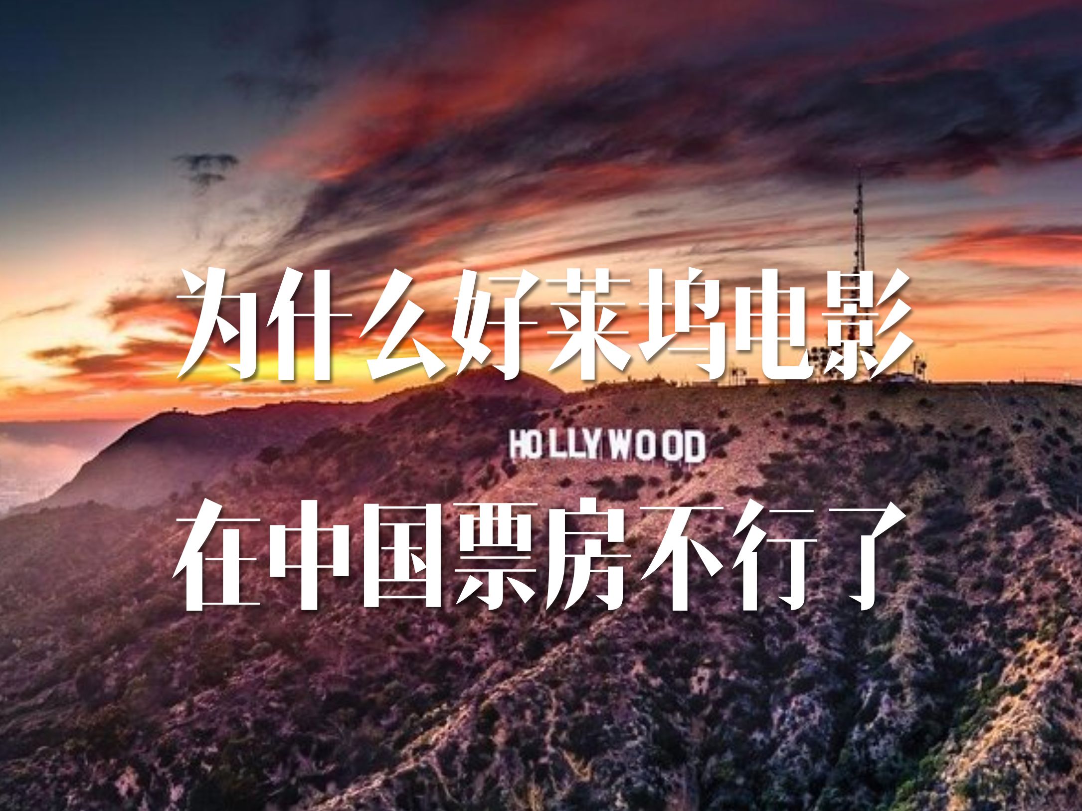 详细阅读:电影票房(电影票房实时) 电影票房(电影票房实时)